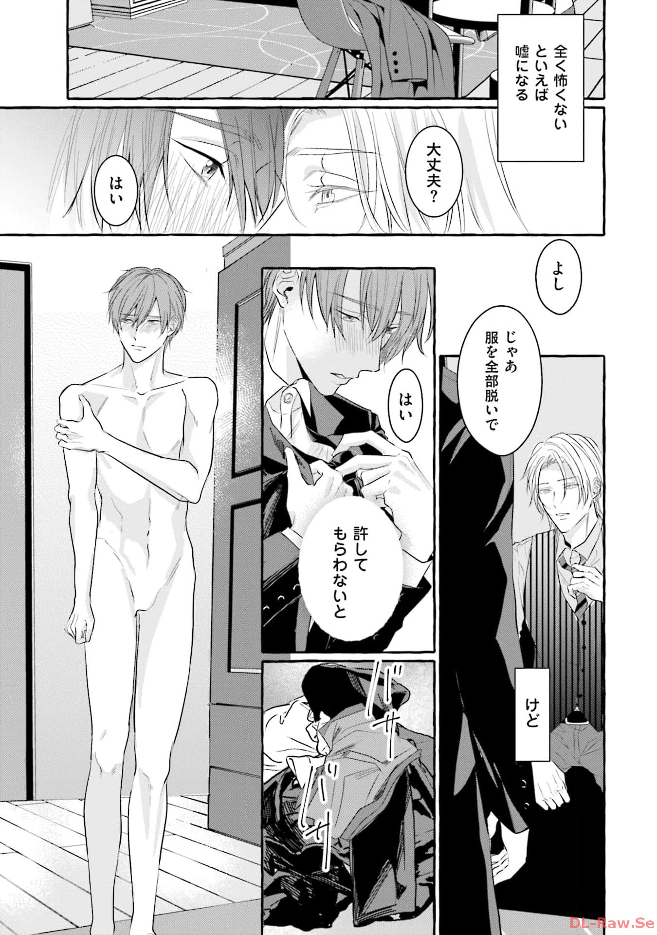 P17
