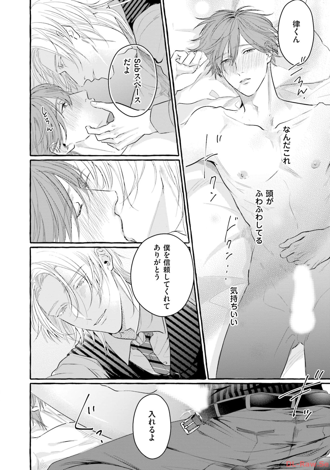 P24