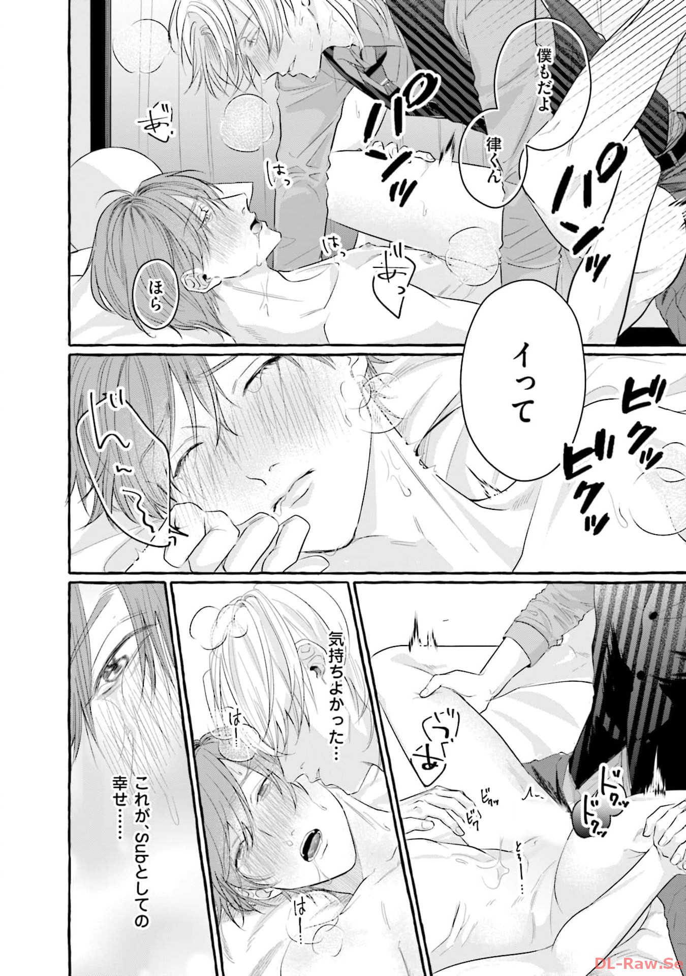 P28