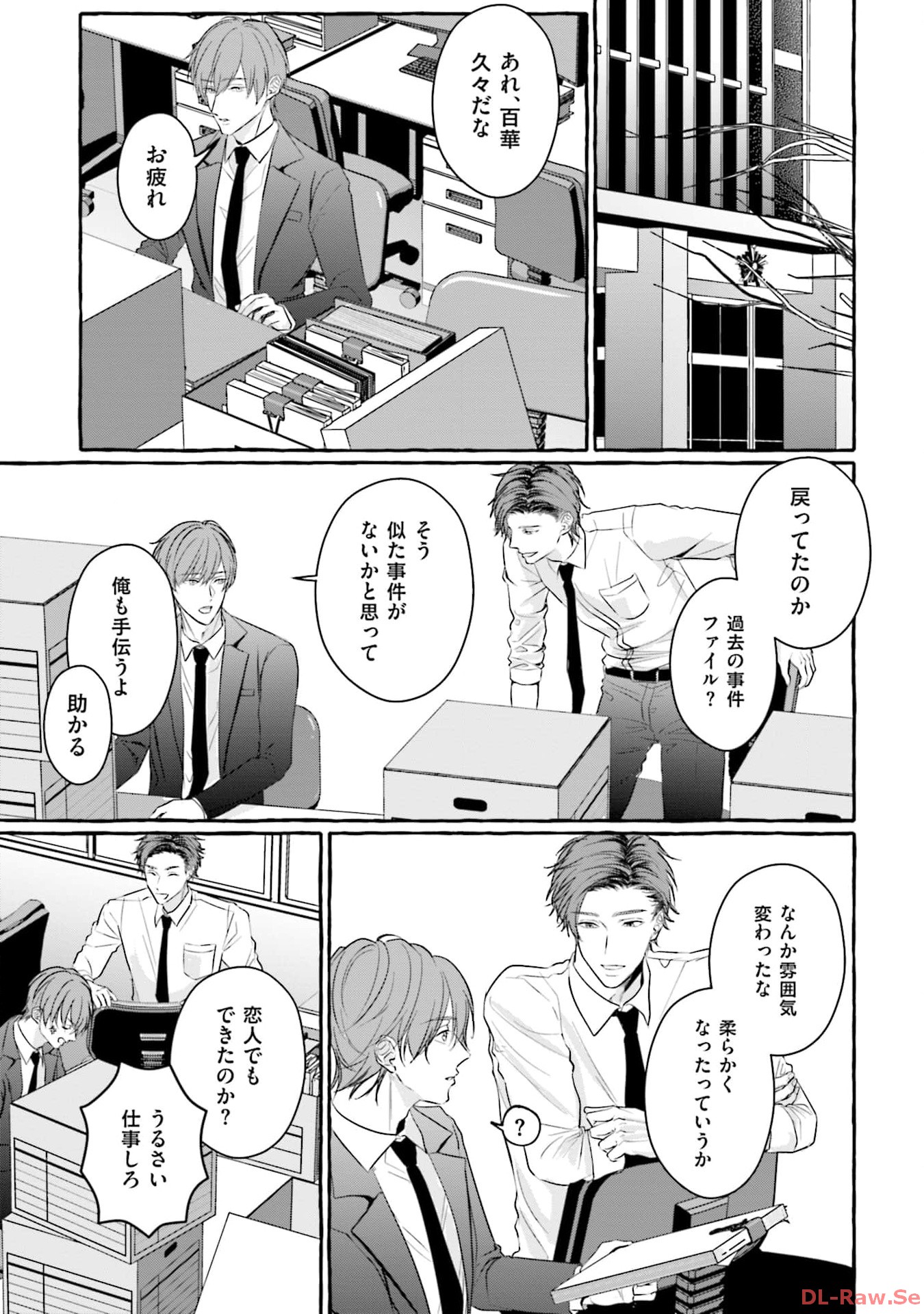 P29
