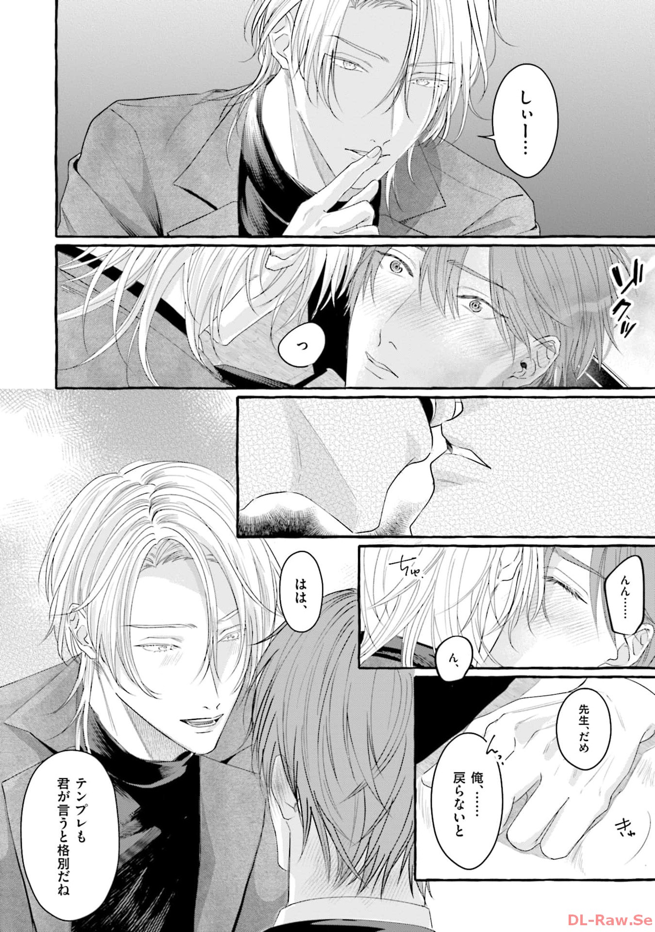 P42