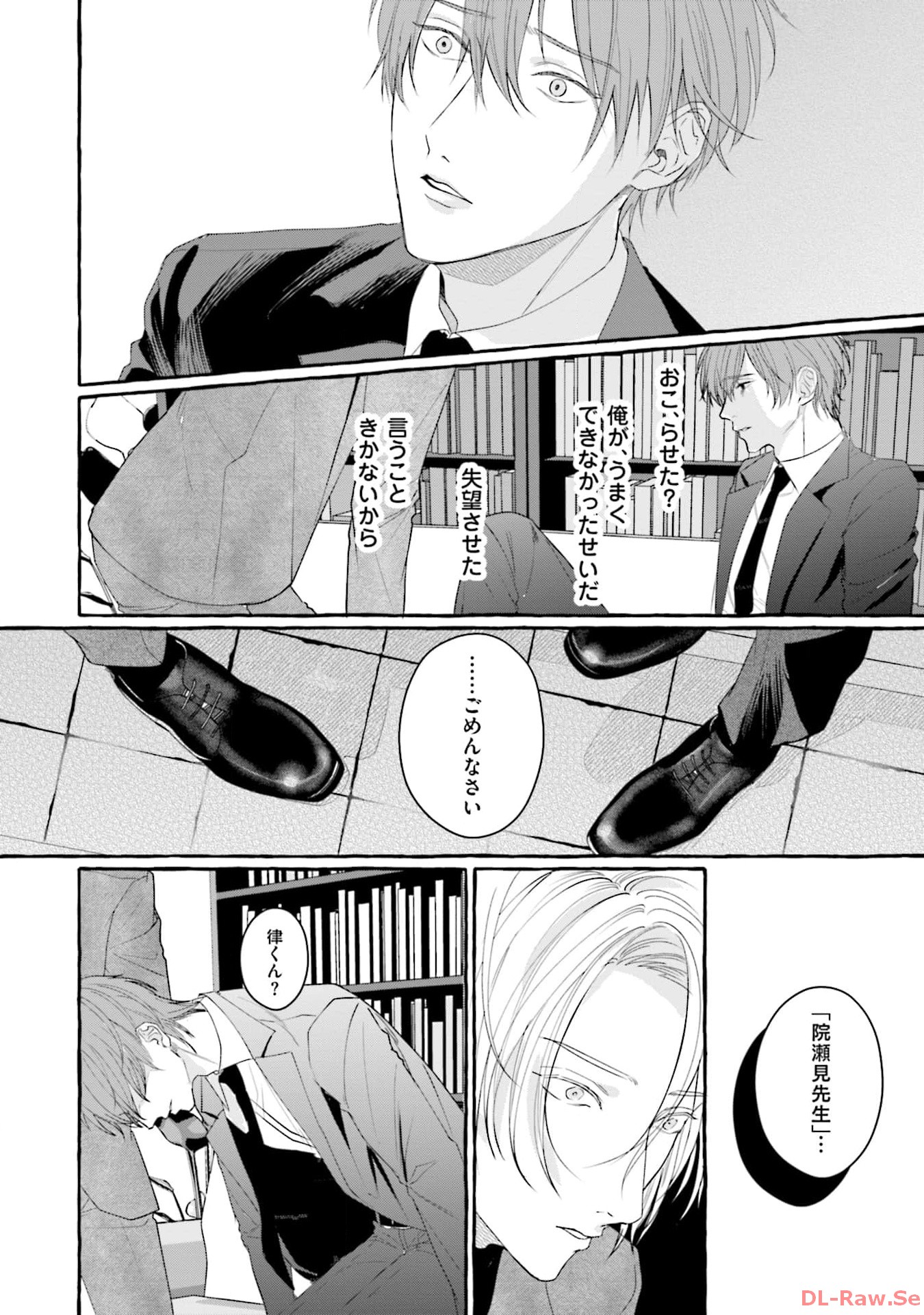 P46