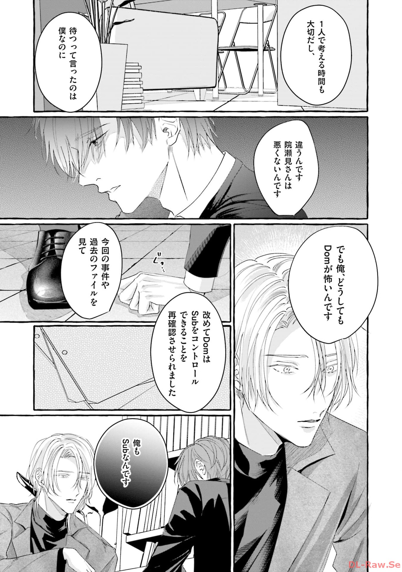 P49