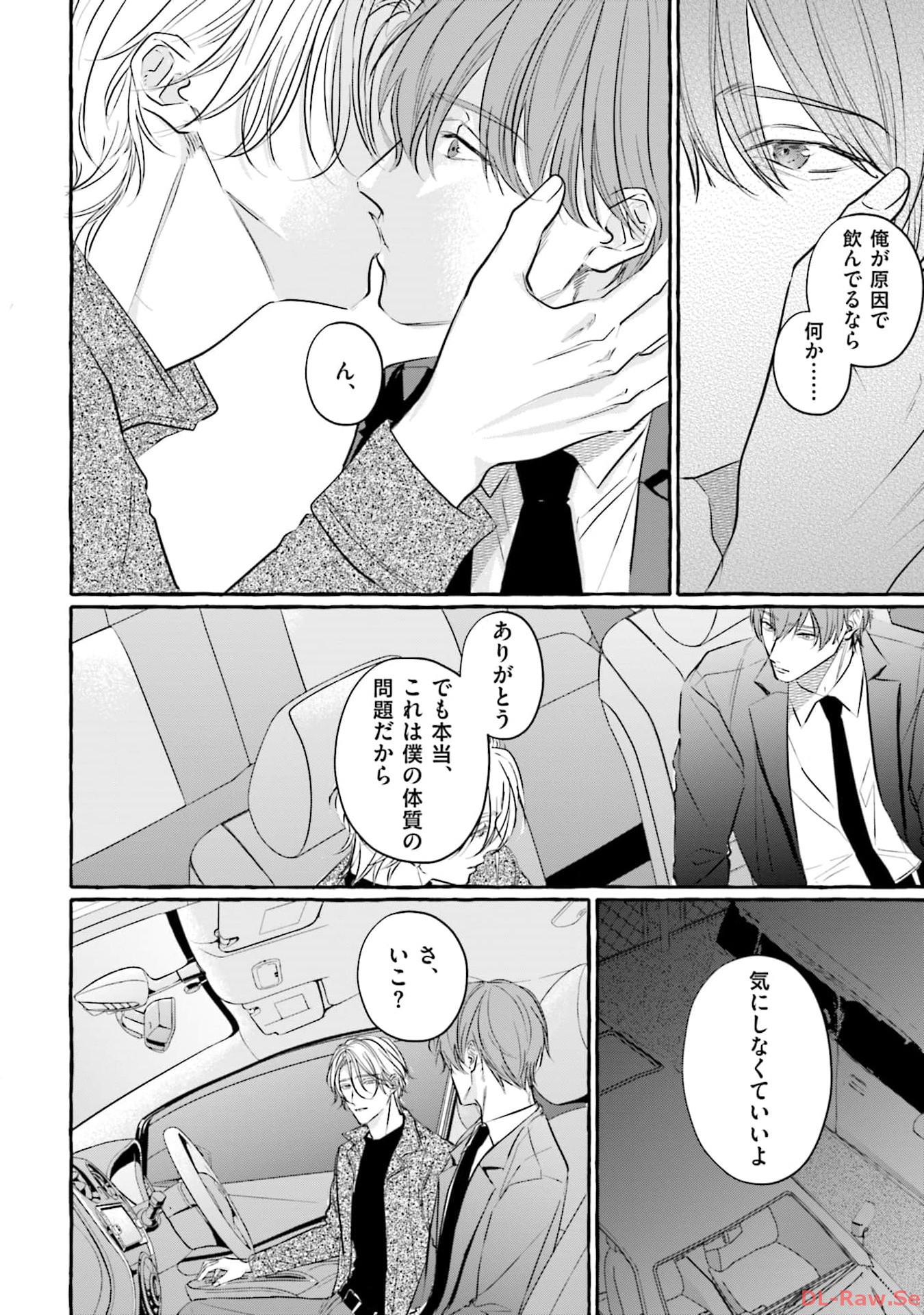 P38