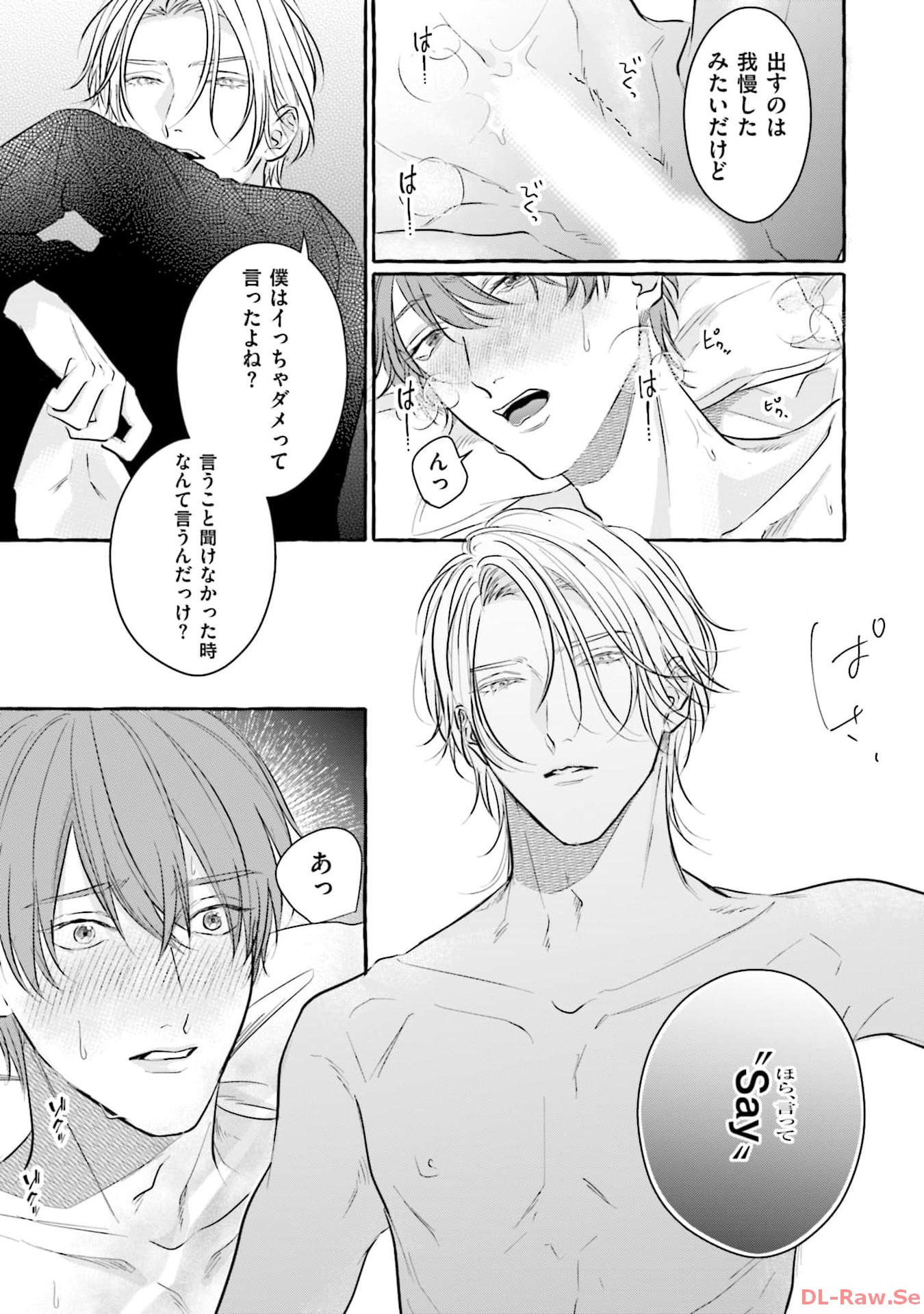 P55