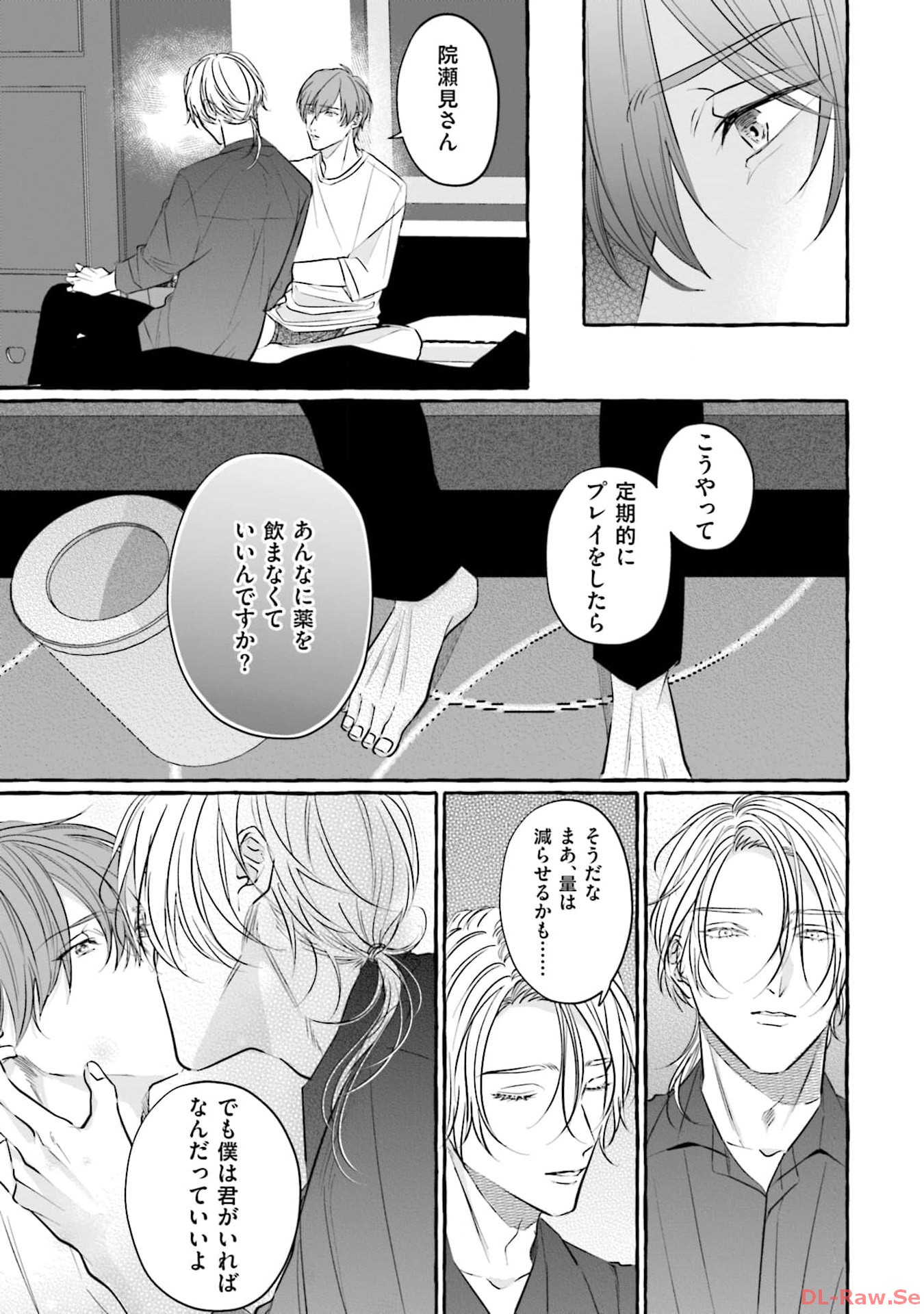 P61