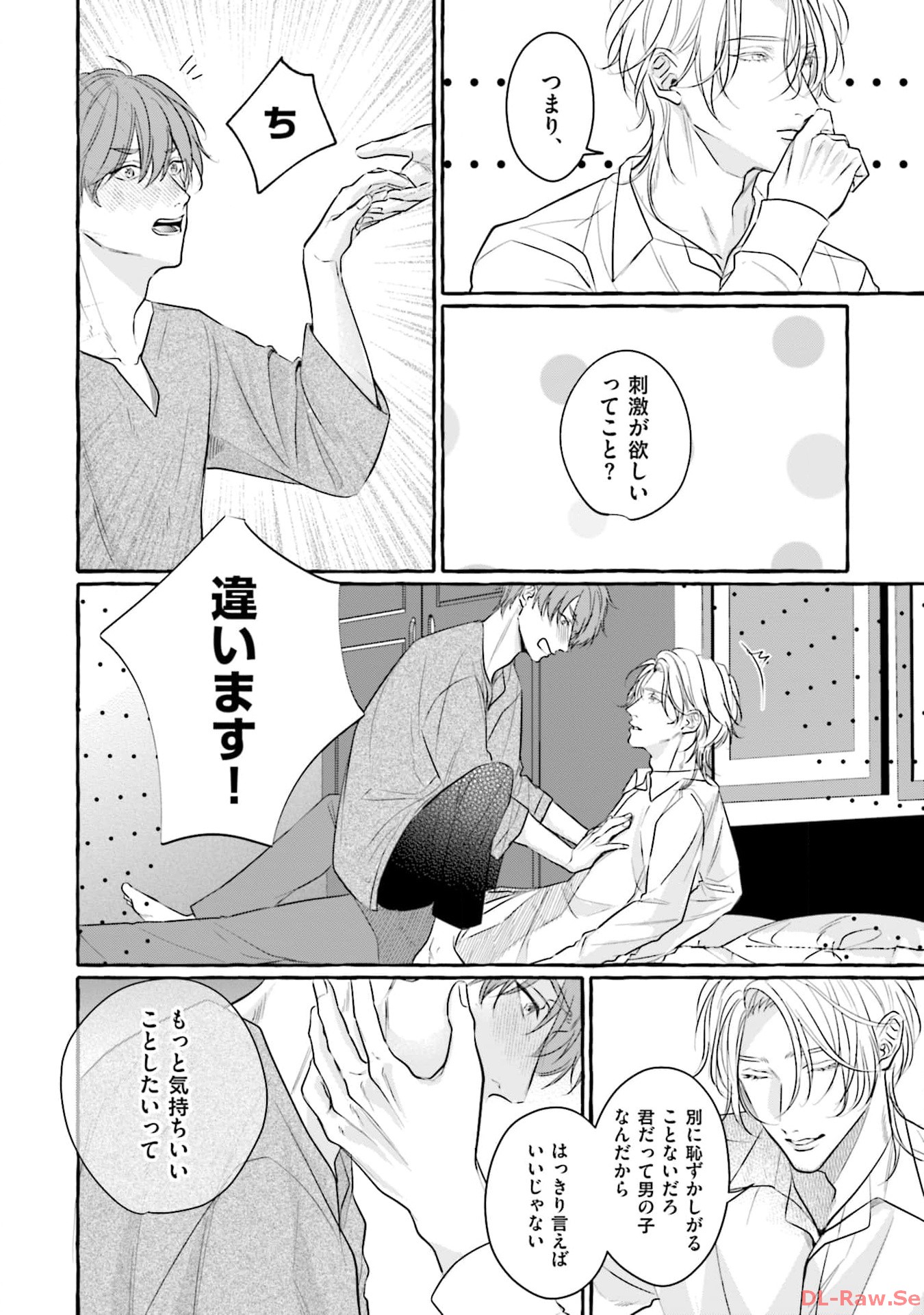 P66