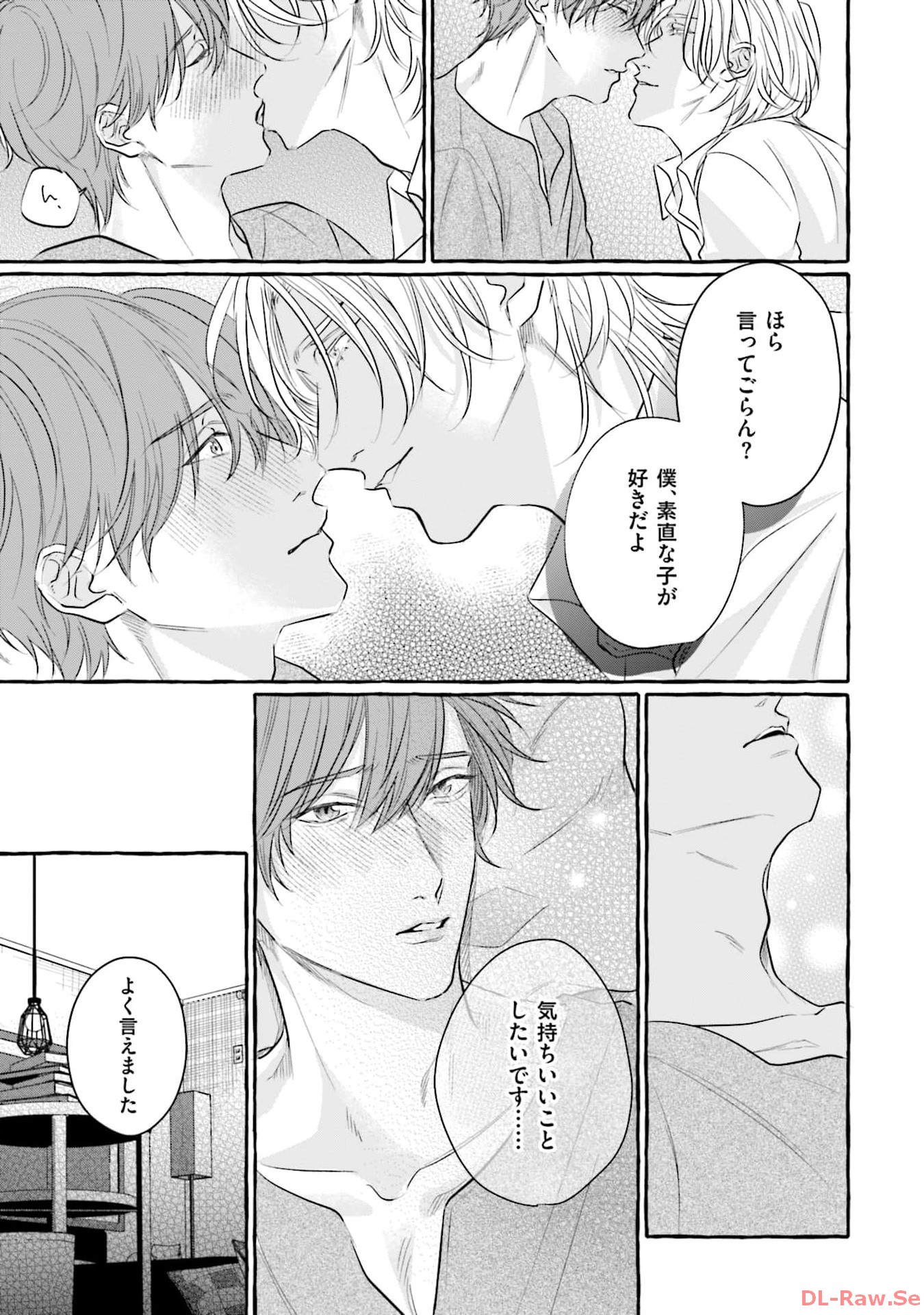 P67