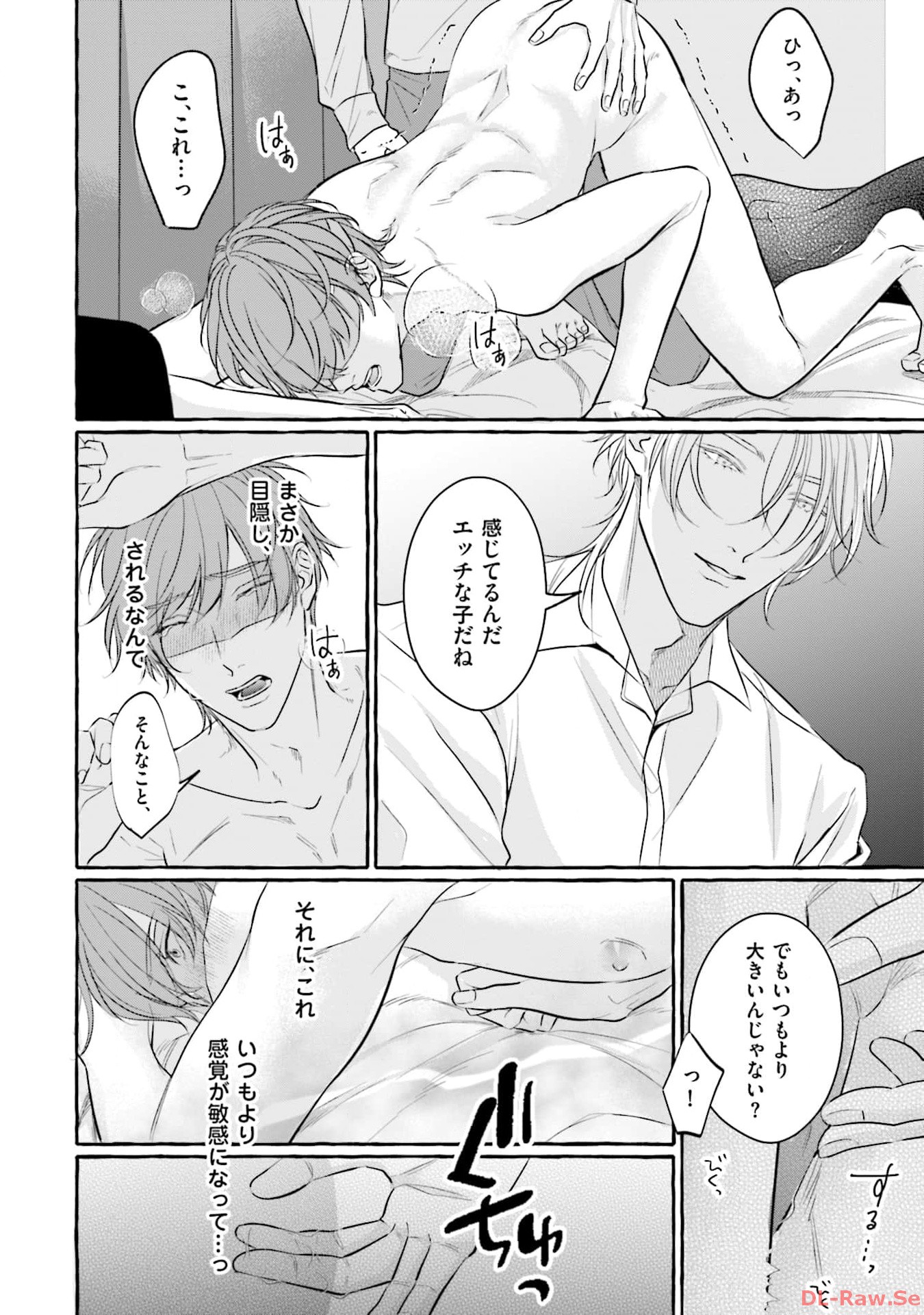 P68