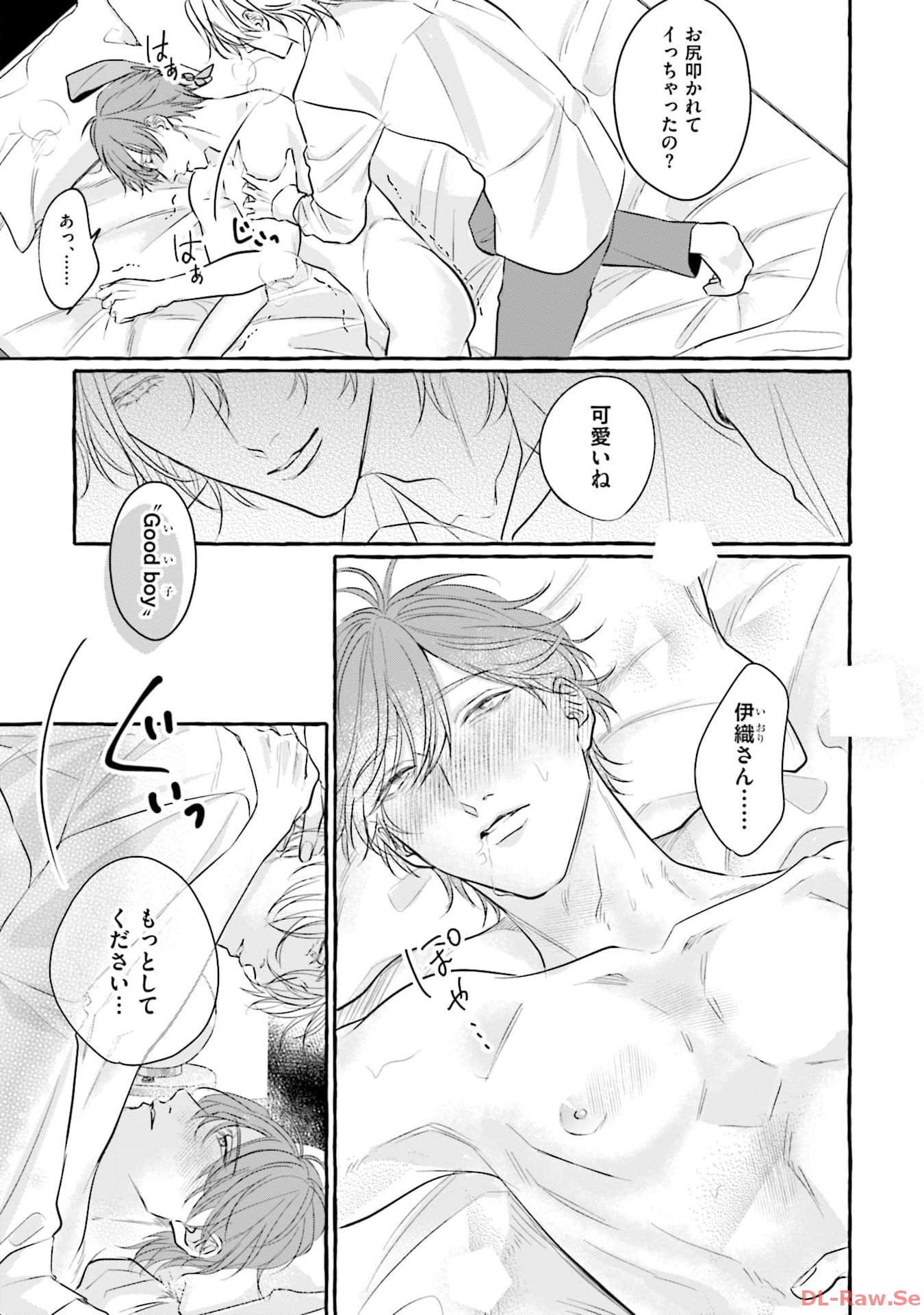 P71