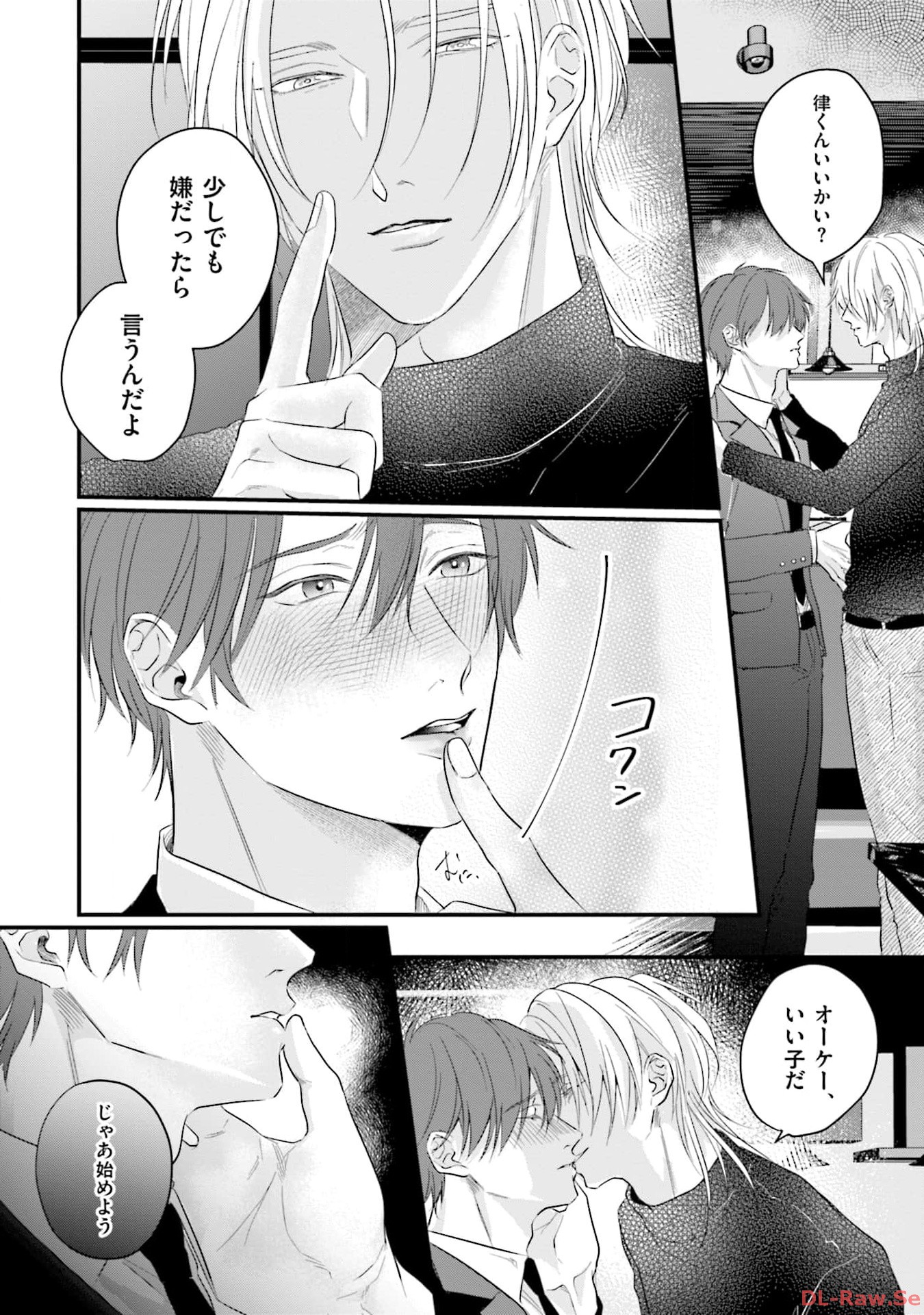 P26