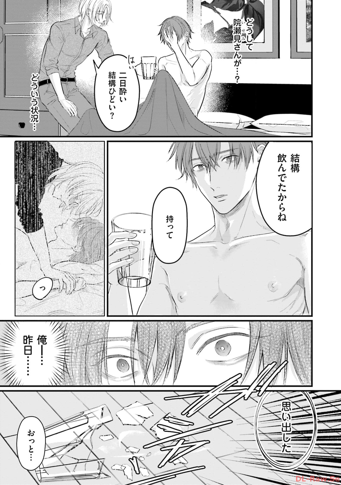 P39