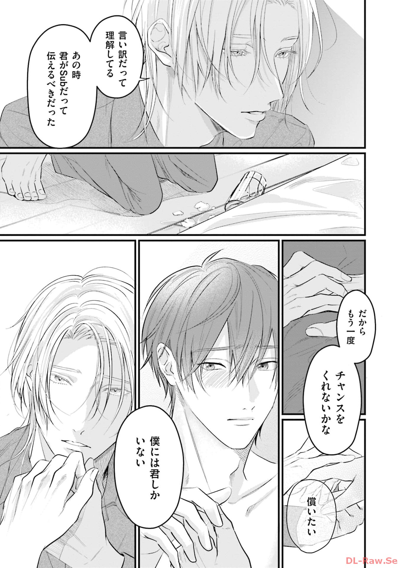 P43