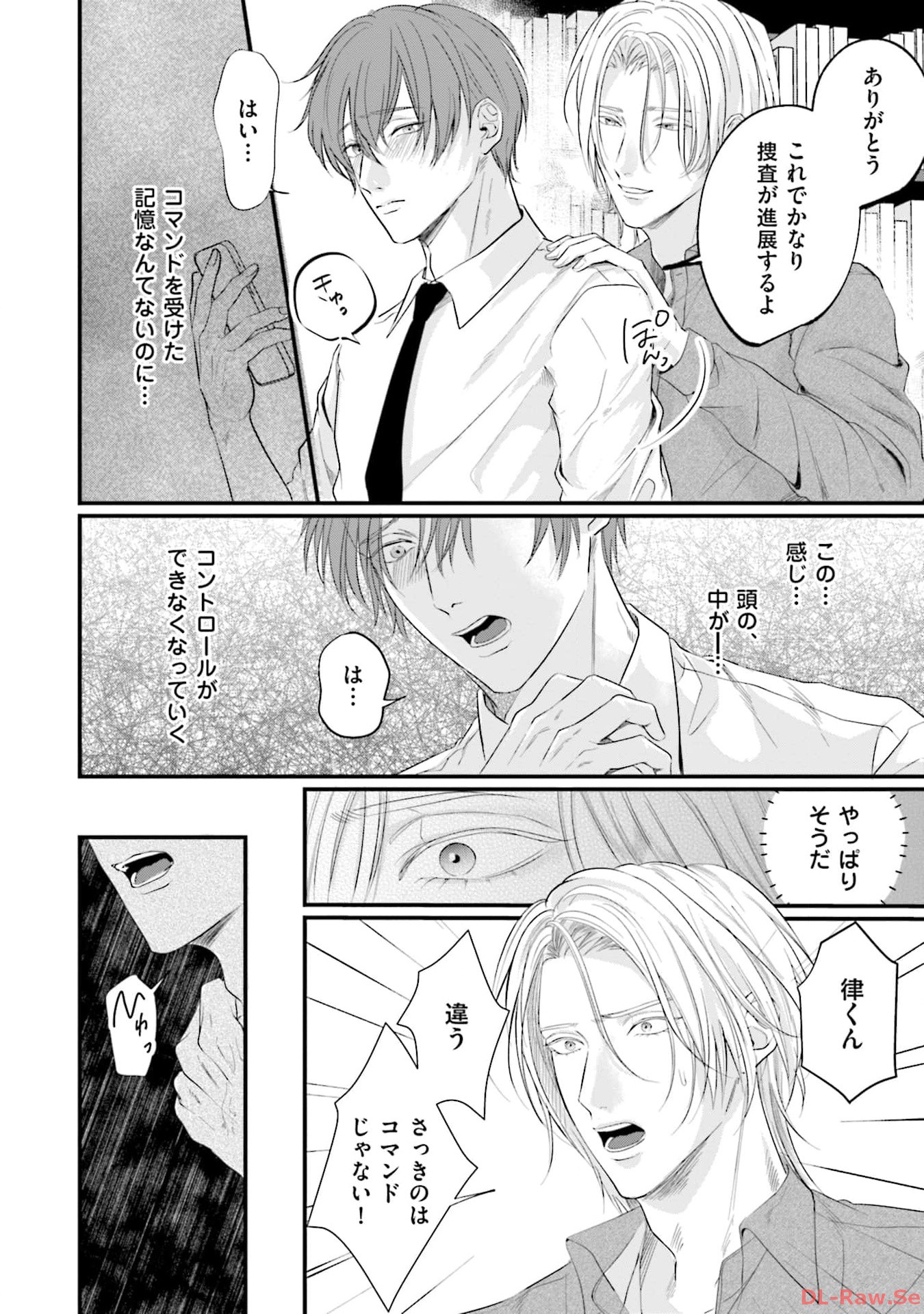 P52