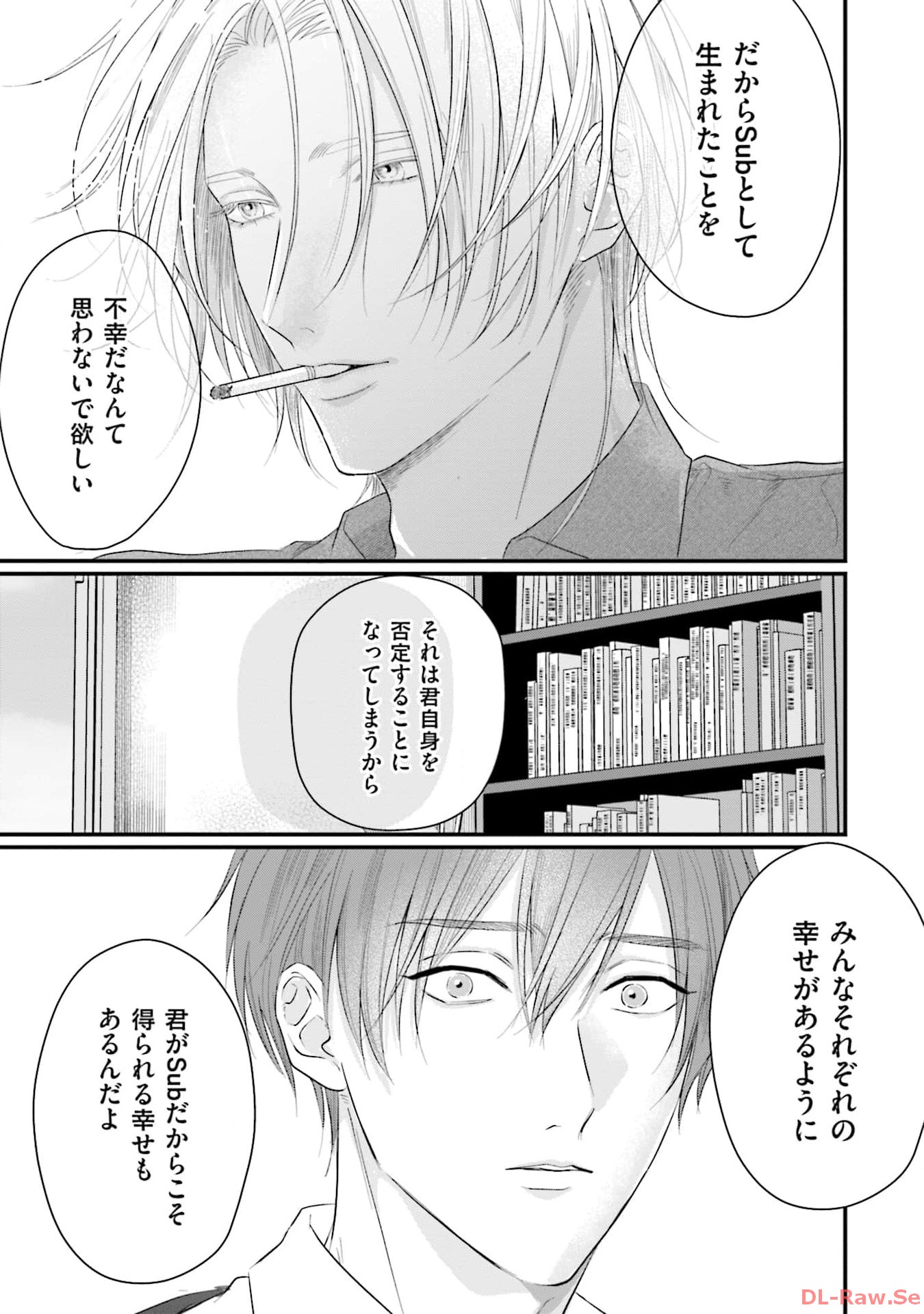 P59