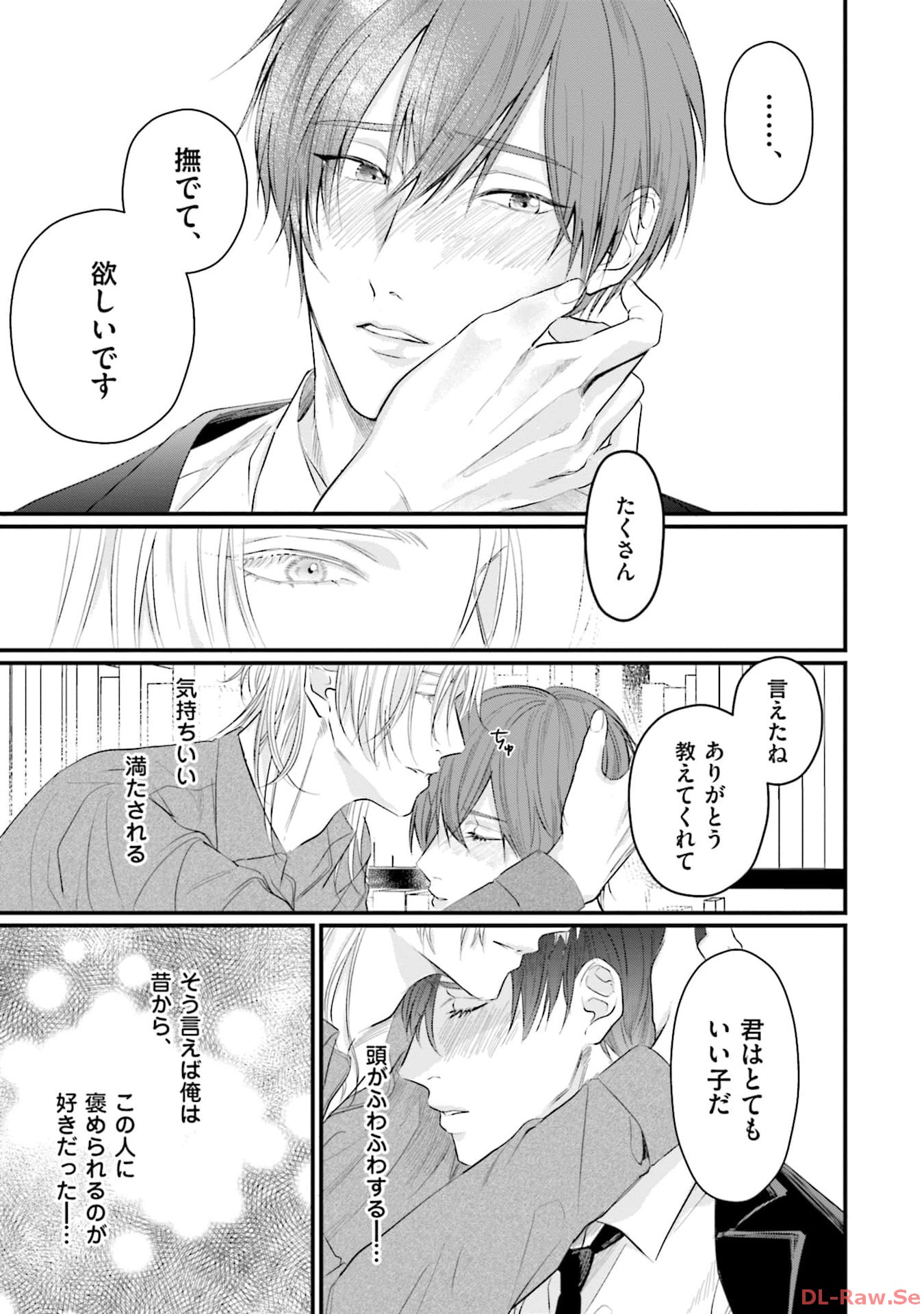 P63