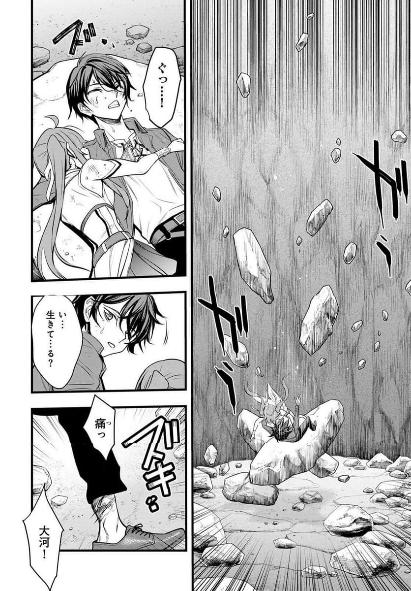 P22