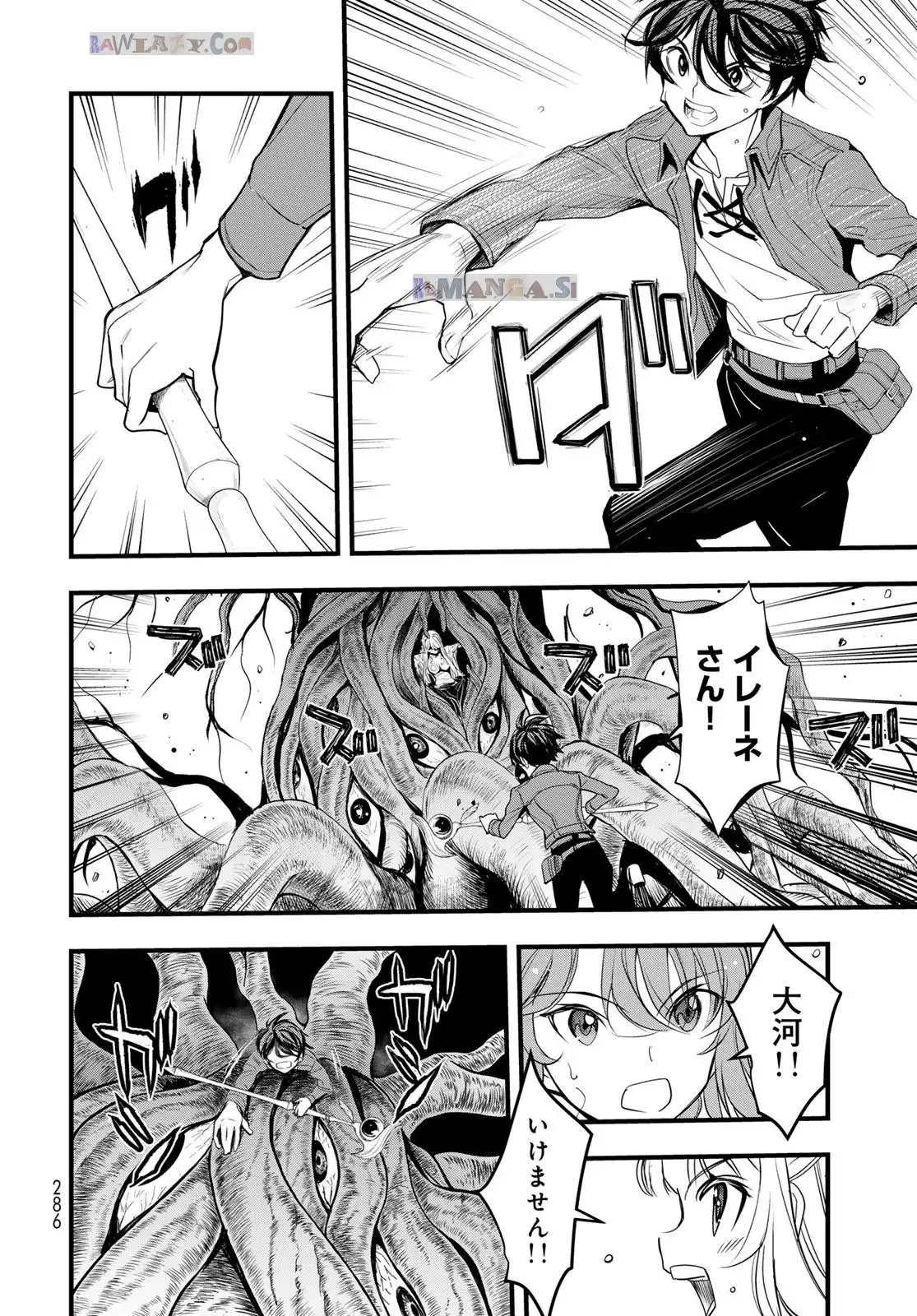 P32