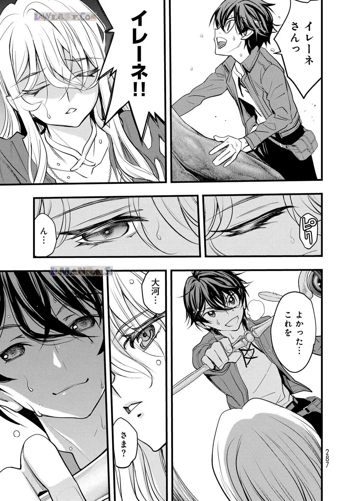 P33