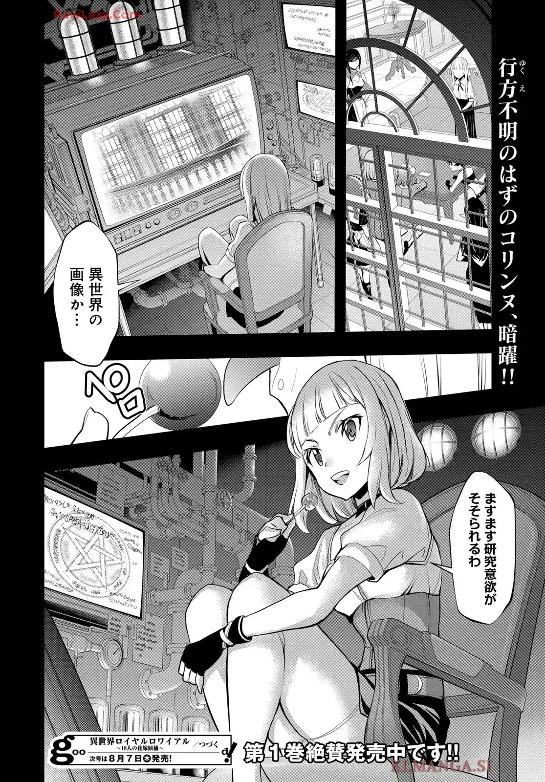 P20