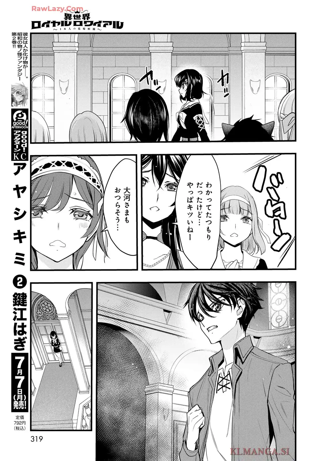 P27