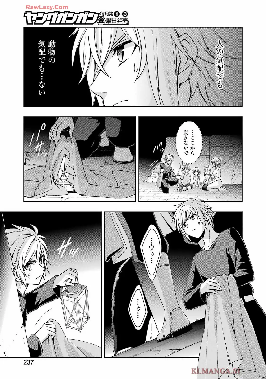 P7