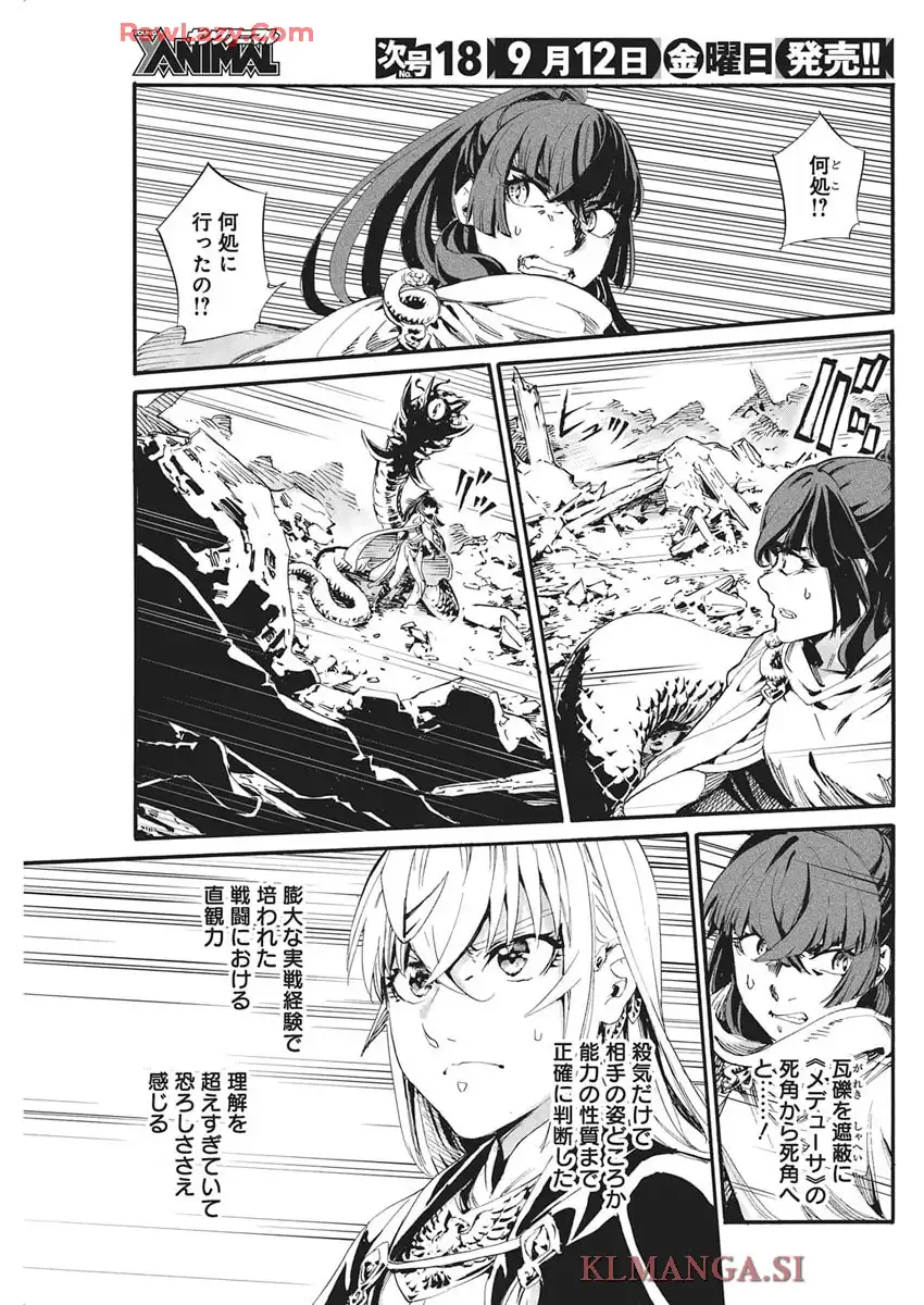 P33