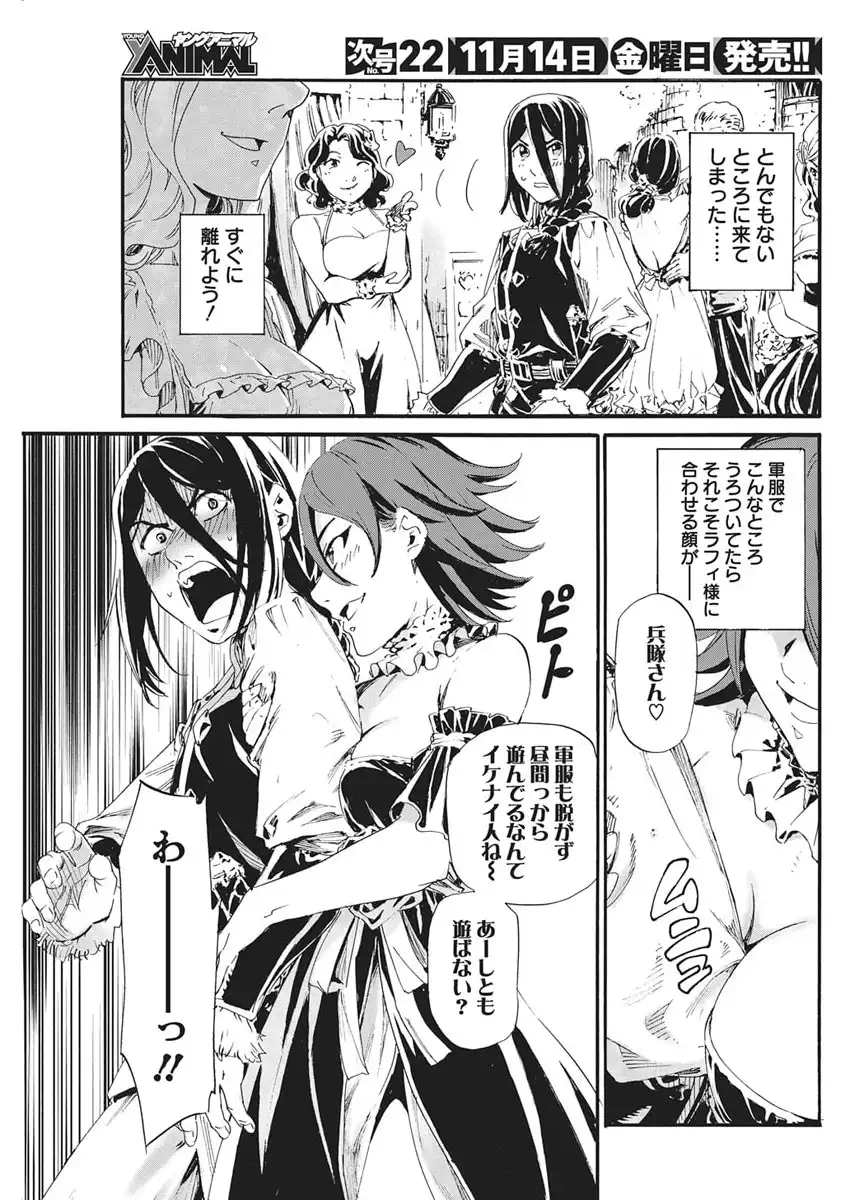 P15