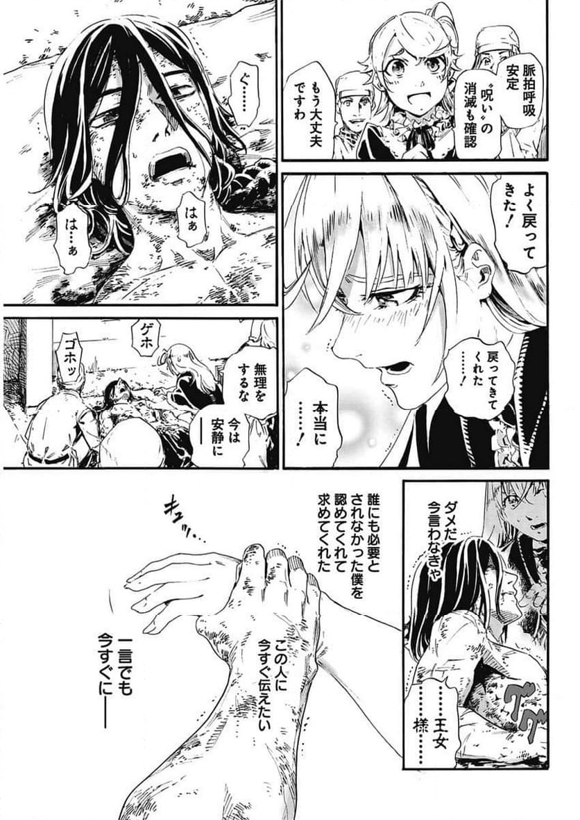 P35