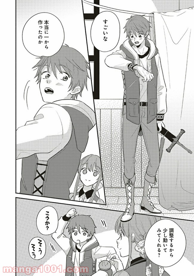 P6