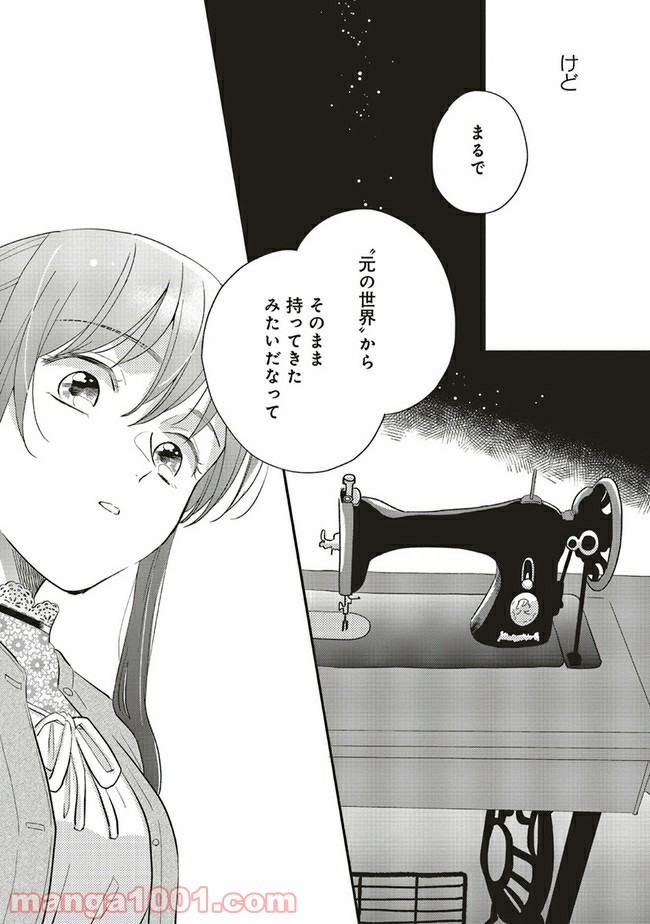 P10