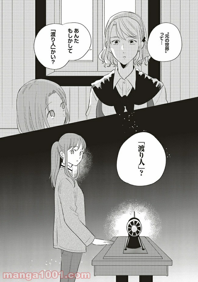 P11