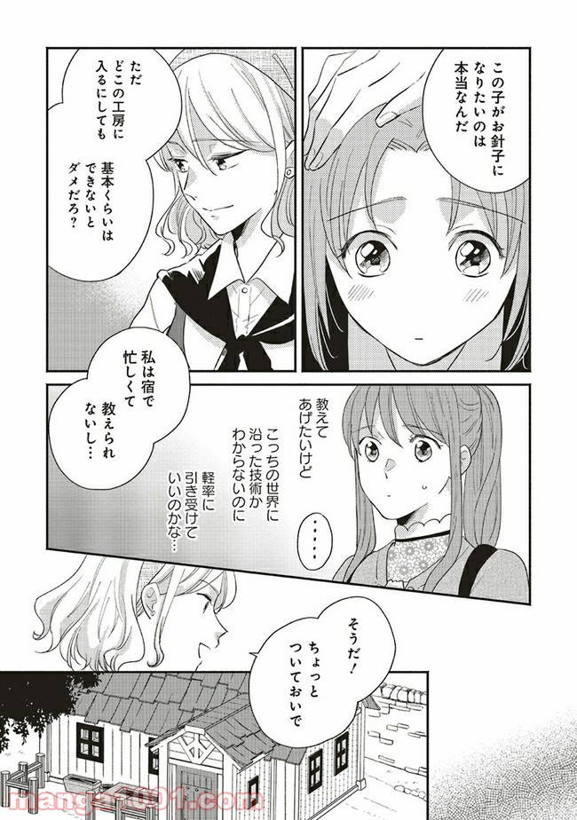 P5