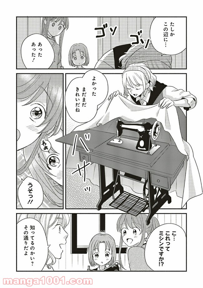 P6