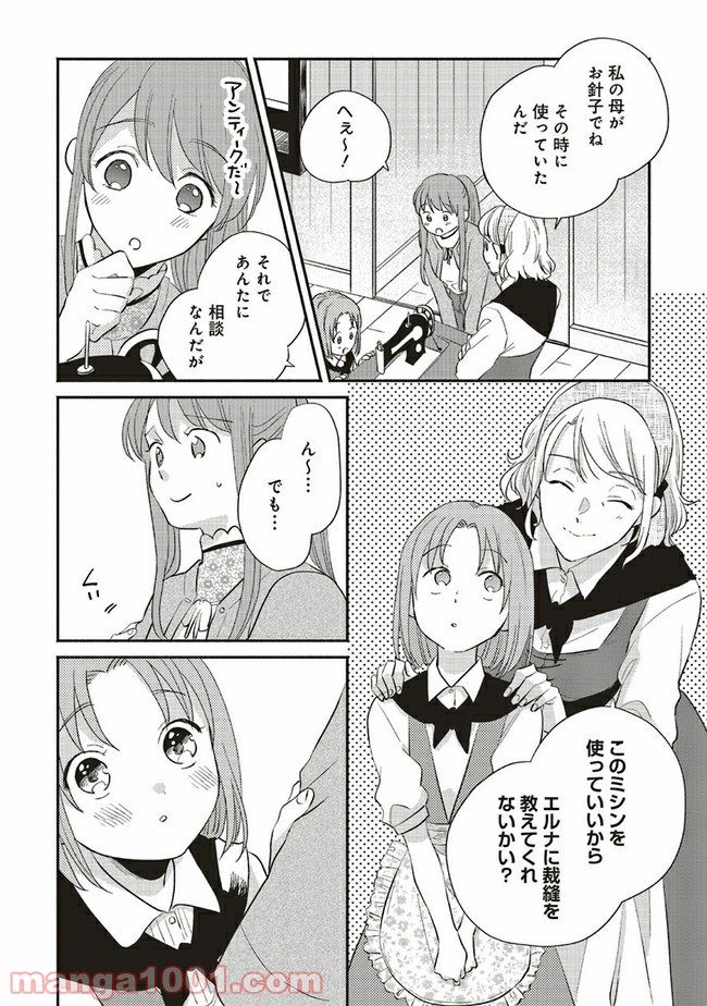 P7
