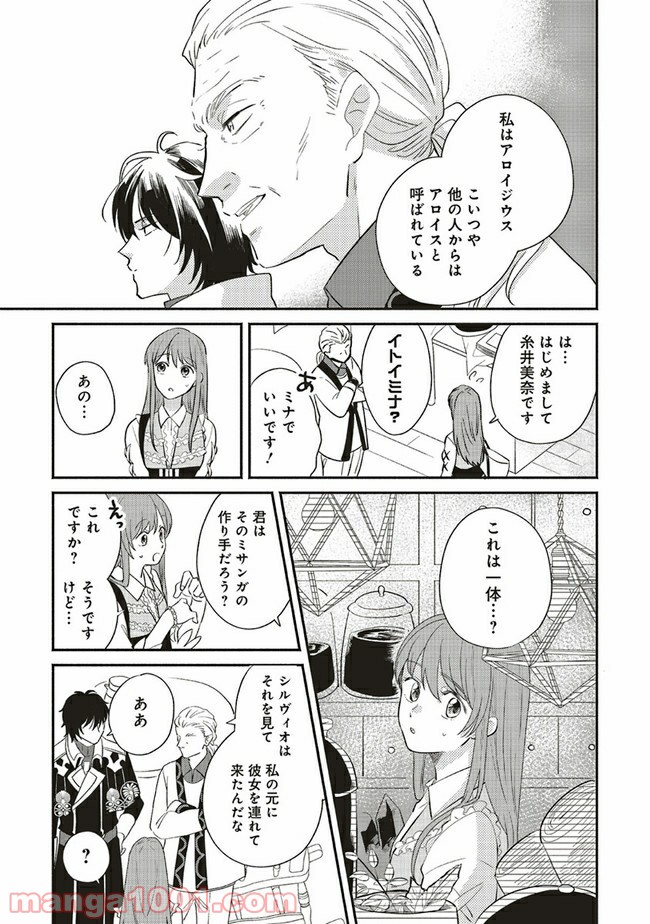 P6