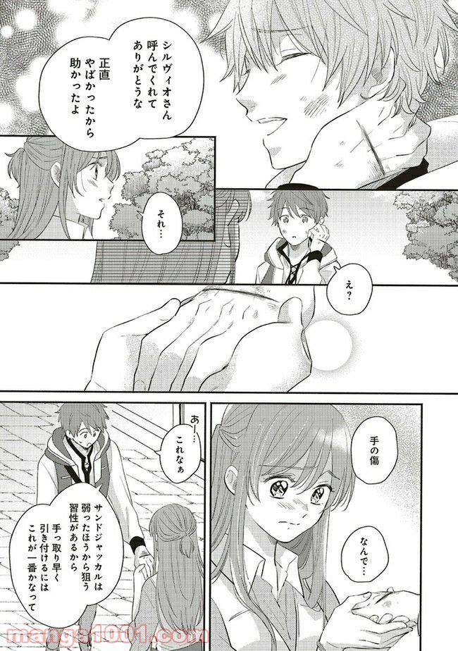 P14