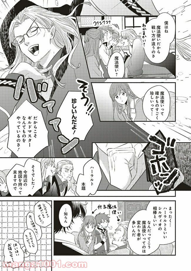 P33