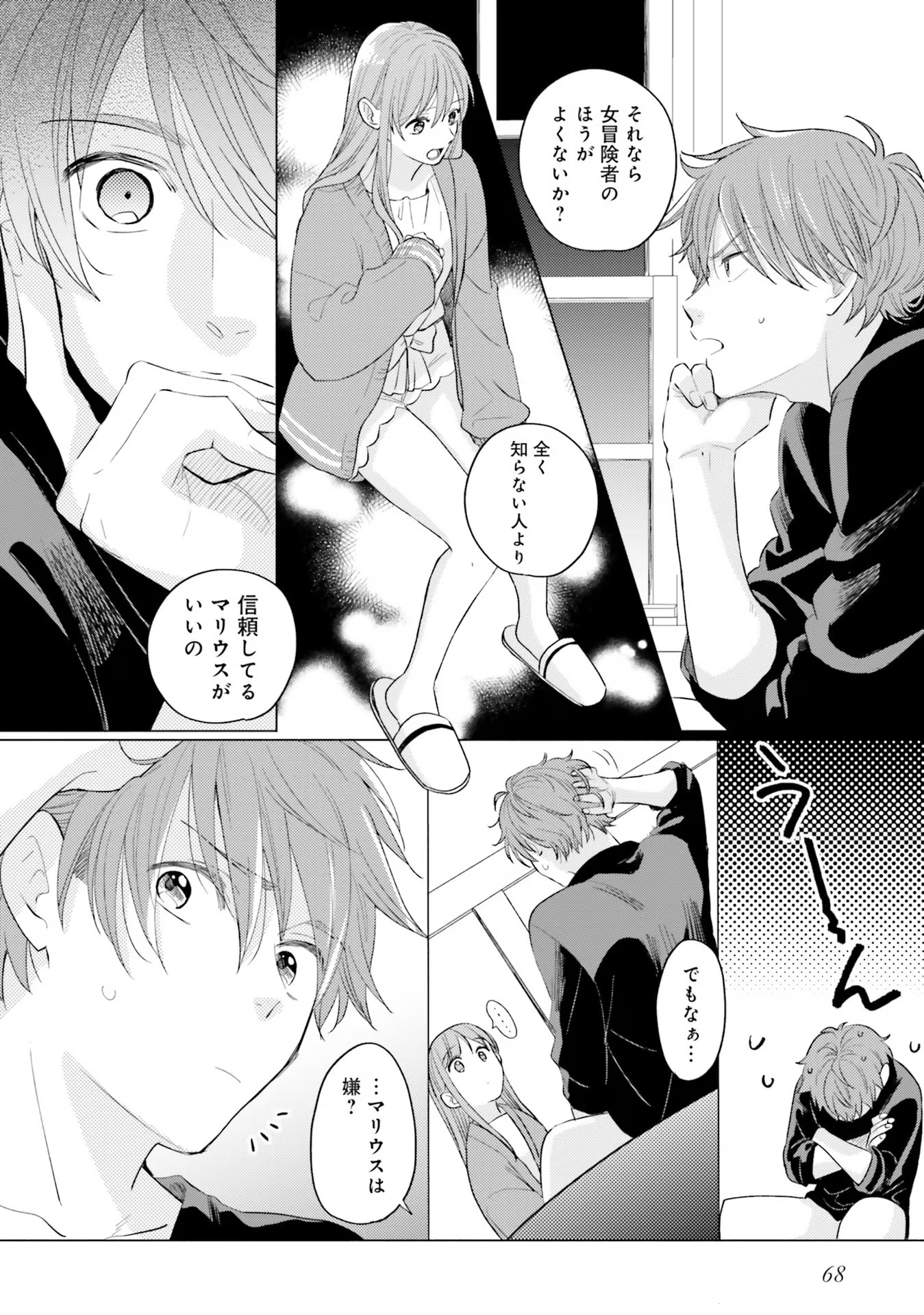 P32