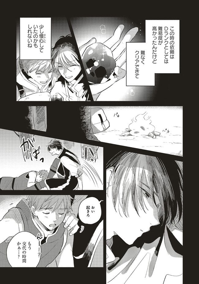 P3