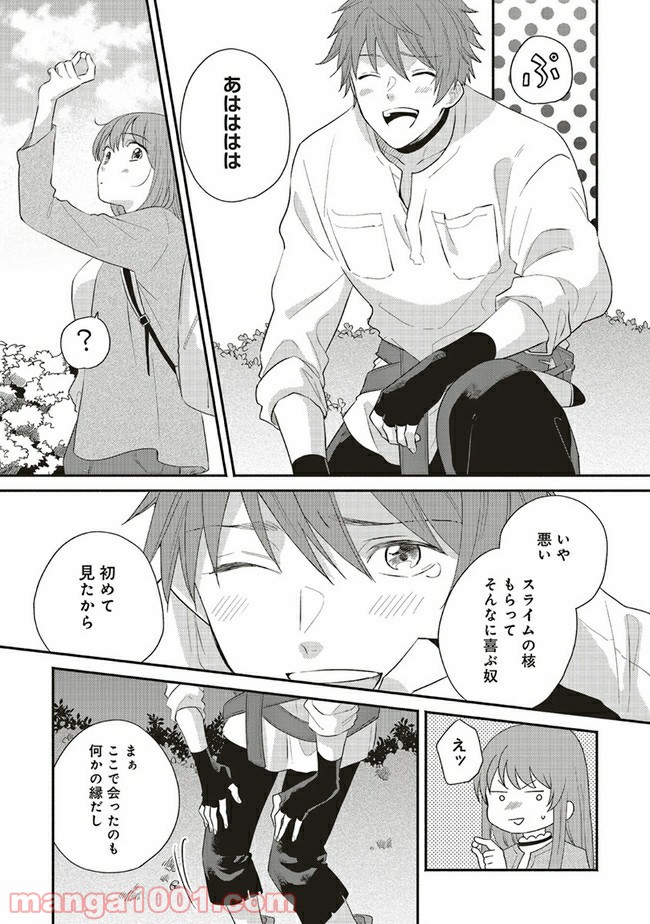 P20
