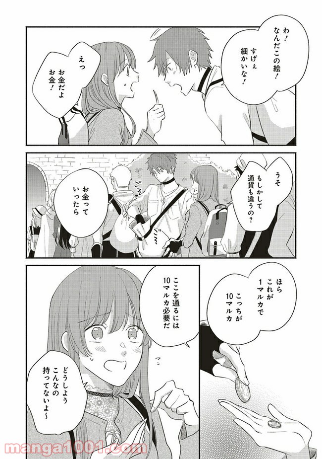 P31