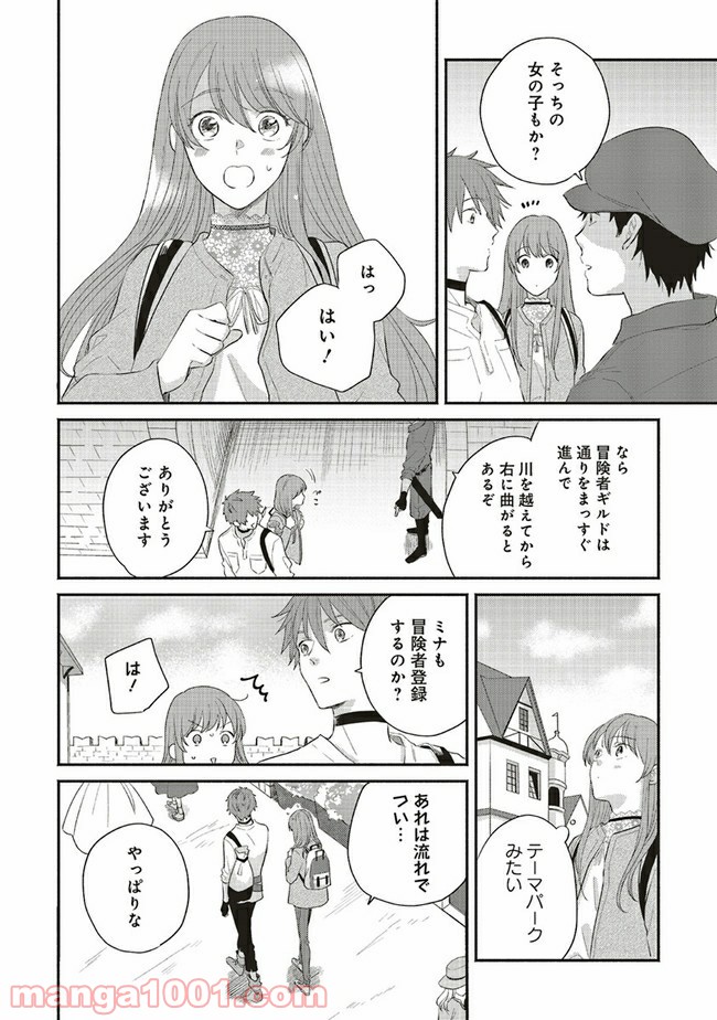 P33