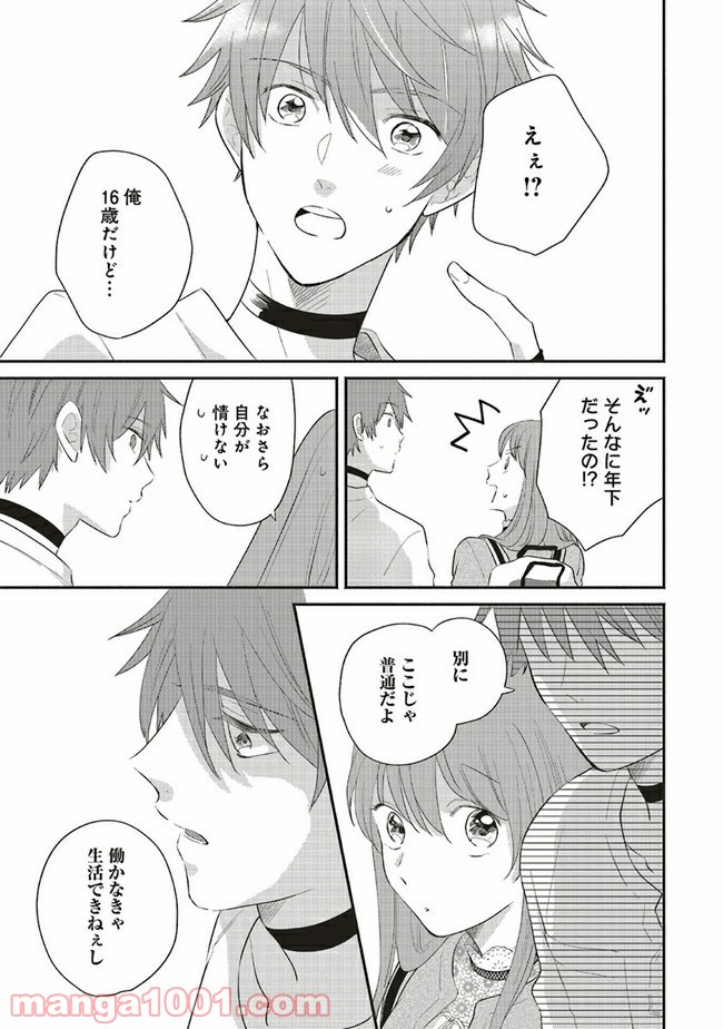 P36
