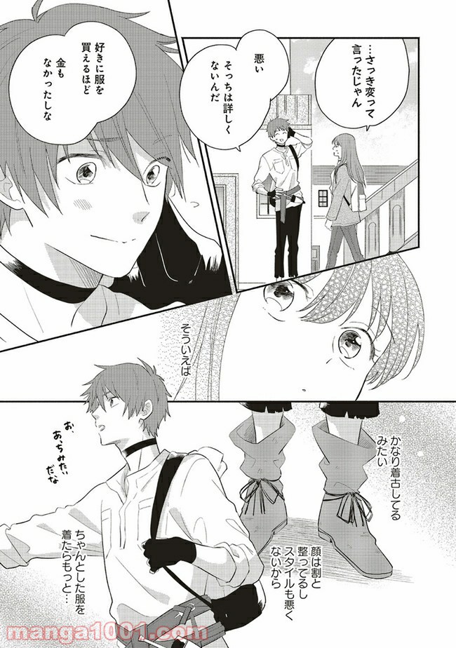 P38