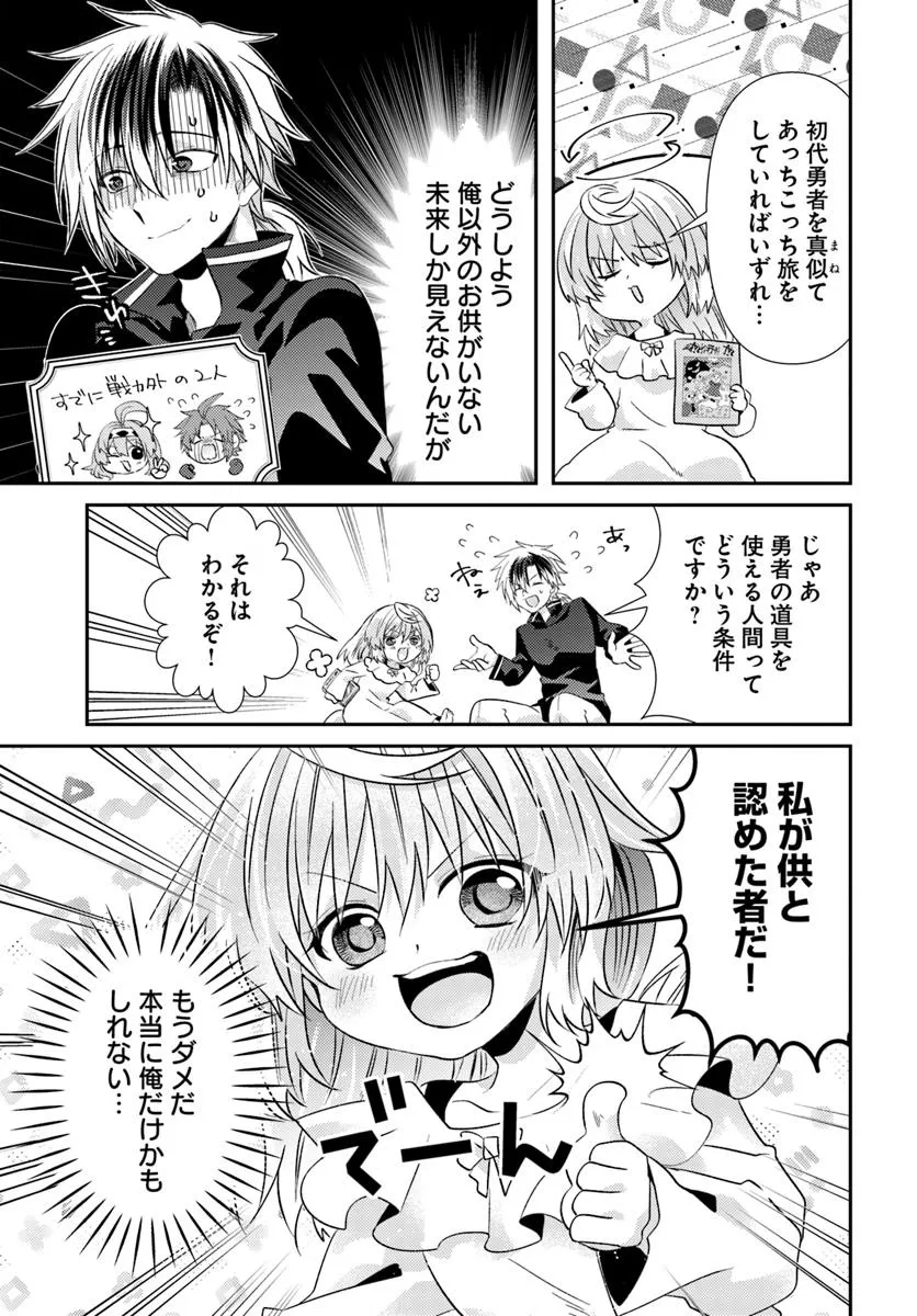 P5