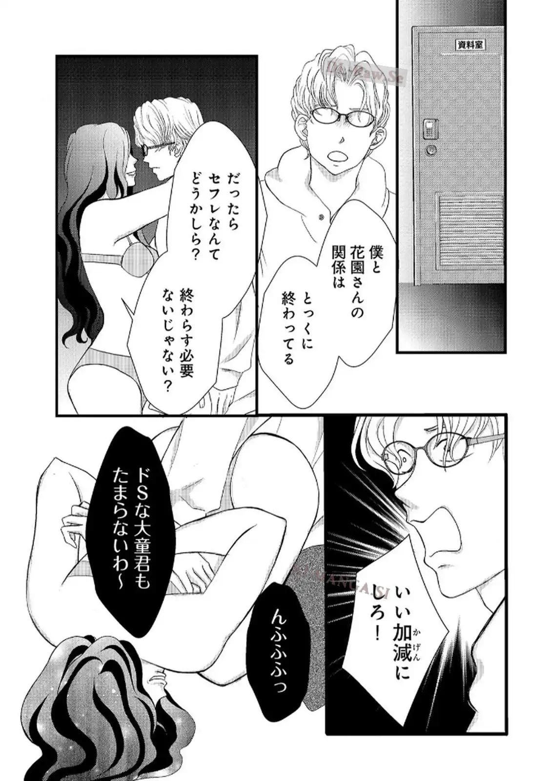 P17