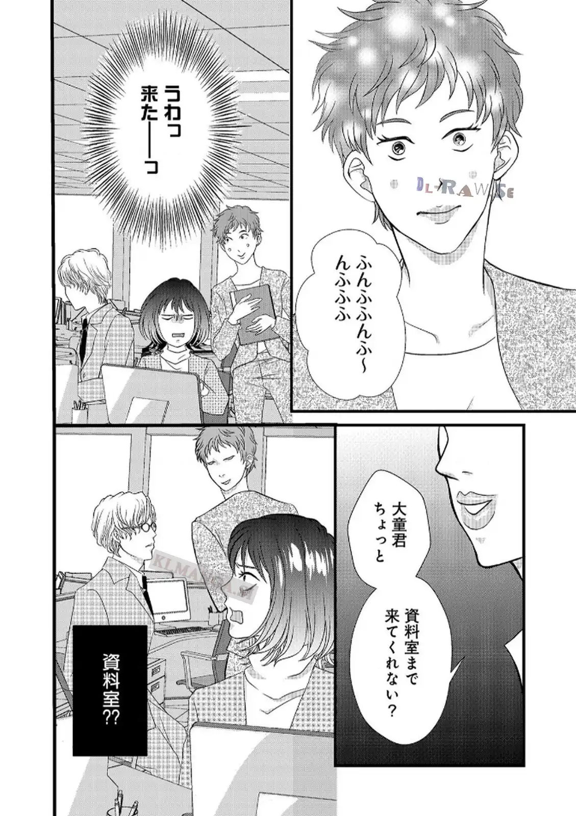 P28
