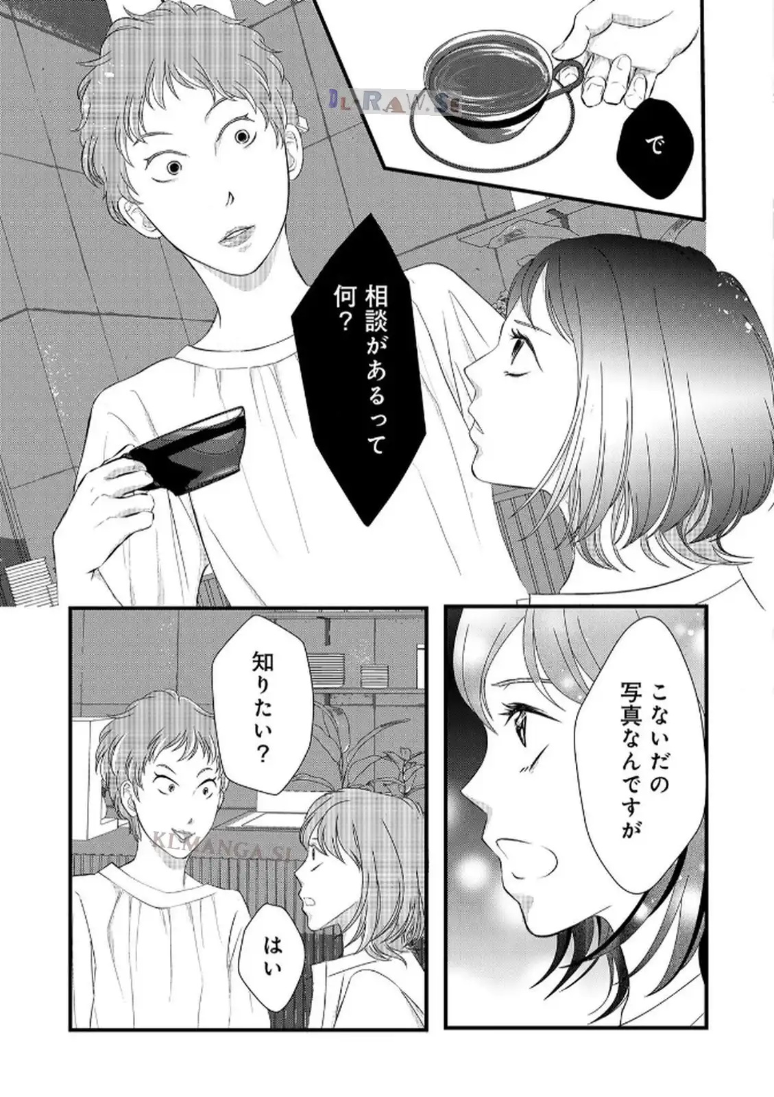P30