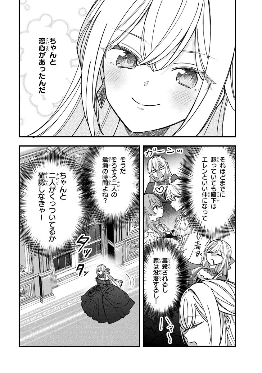 P22